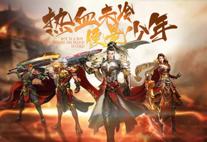 独家!最新传奇SF隐藏福利码,输入即送双倍爆率卷轴